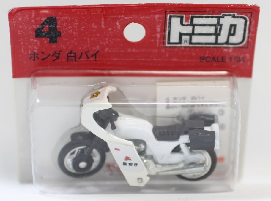 4 Honda VFR 白バイ トミカ ブリスターパック｜Yahoo!フリマ（旧PayPay