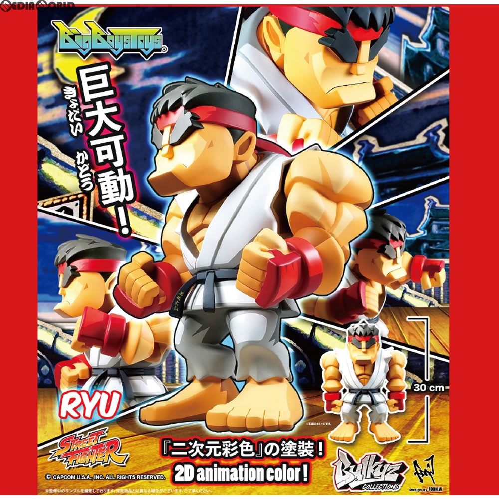 Yahoo!オークション - ストリートファイター フィギュア勝利グミ 10種