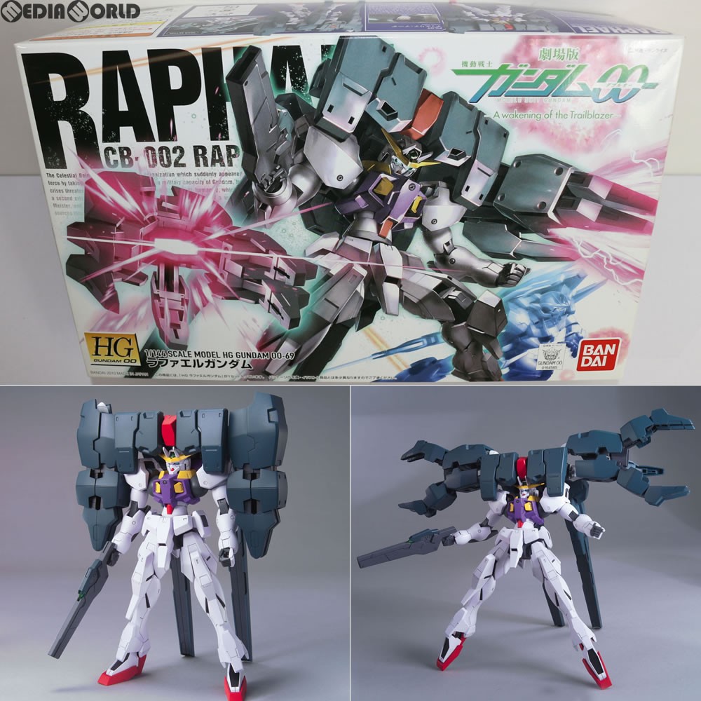 hg ガンプラ ガンダムサバーニャ ガンダムハルート ラファエルガンダム セット HG 機動戦士ガンダム00 ガンプラ 6点セット ハルート サバーニャ