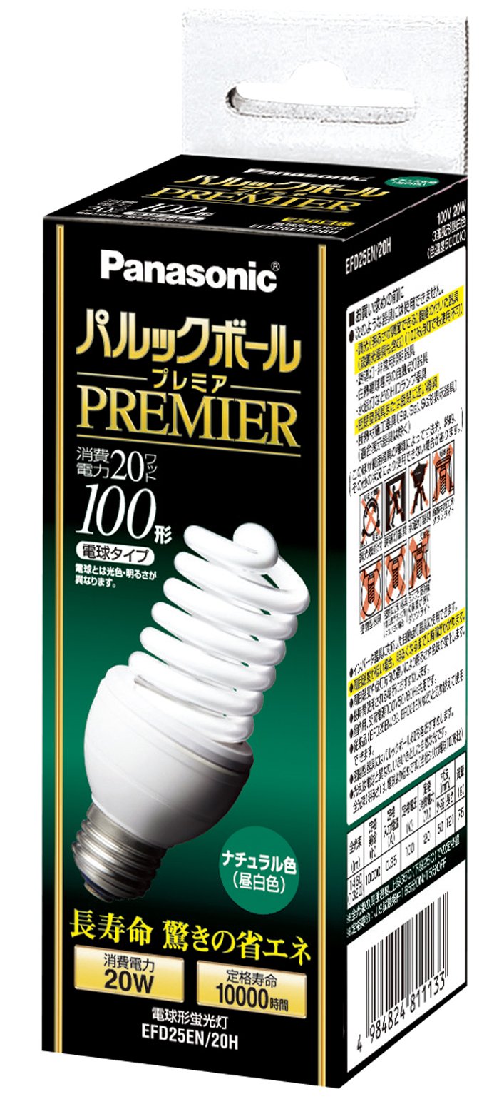 新品 Panasonic パナソニック パルックボールプレミア ナチュラル色