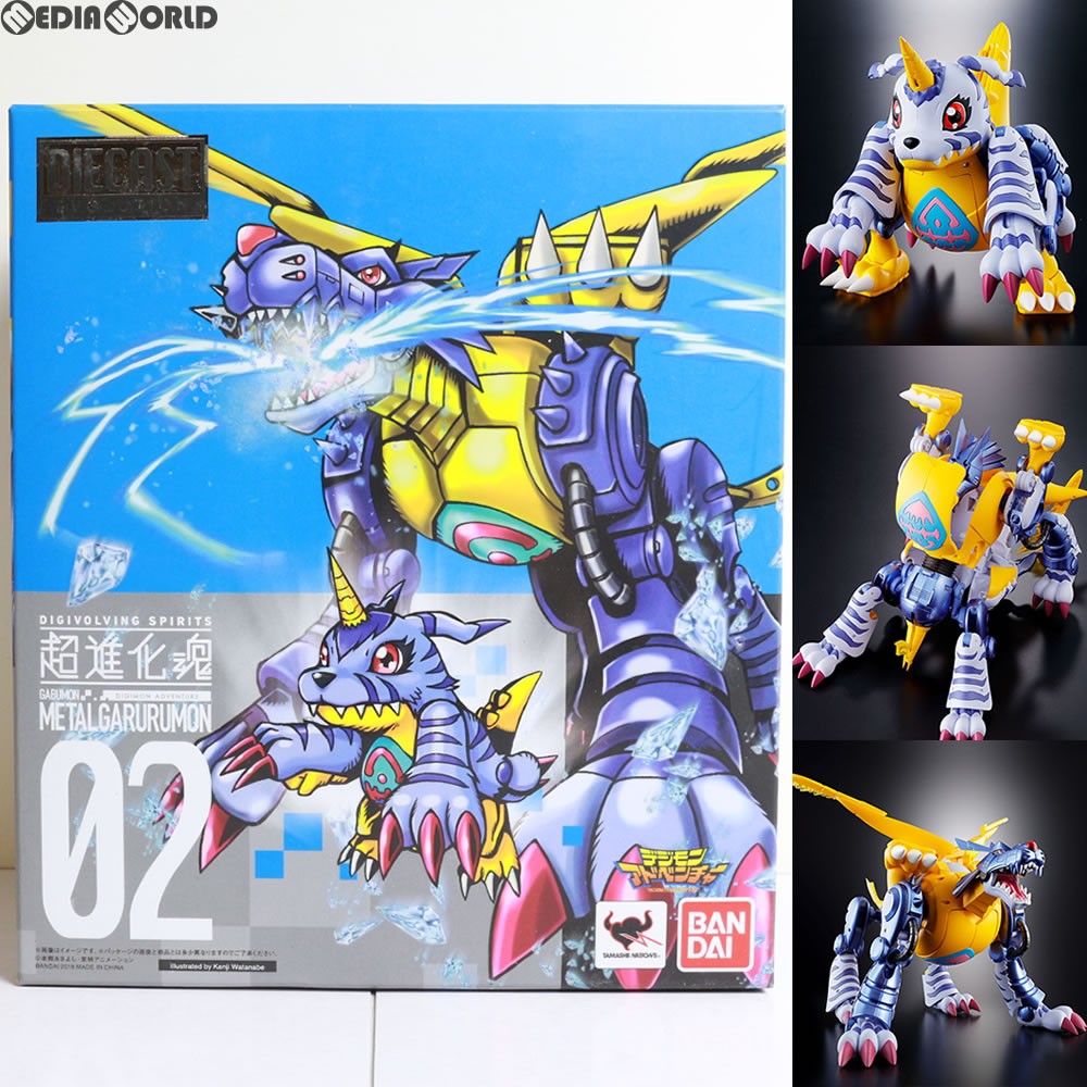 超進化魂 メタルガルルモン 02 ホーリーエンジェモン 07 デジモン