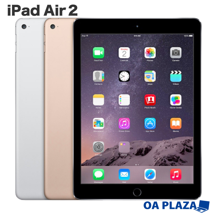 Yahoo!オークション- iPad Air 2 Wi-Fi 128GB ゴールドの製品情報