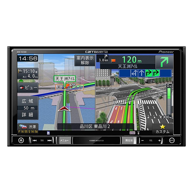 2026年最新】Yahoo!オークション - avic rz301(すべて)の中古品・新品