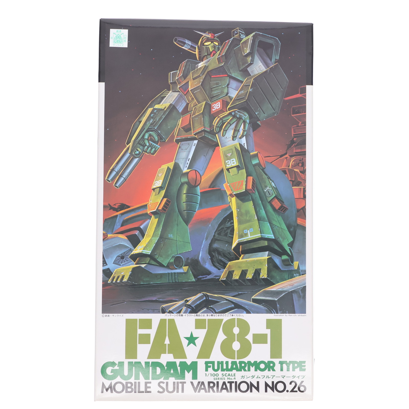 Yahoo!オークション - 当時キット 機動戦士ガンダム 1/100 FA-78-1 ガ