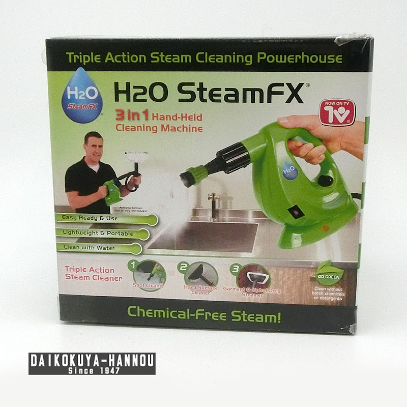 2026年最新】Yahoo!オークション - h2o steam fx(家電、AV、カメラ)の