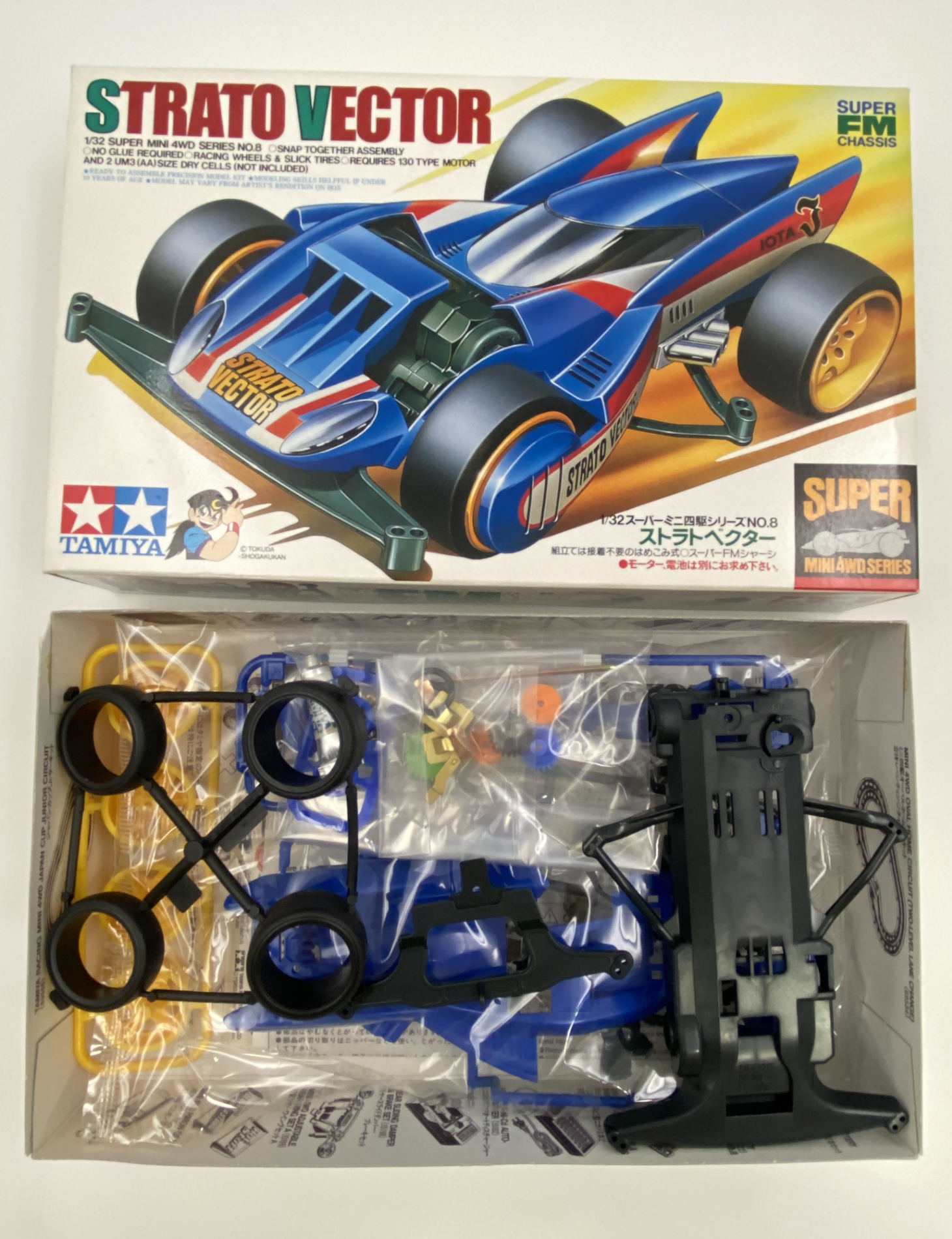 2026年最新】Yahoo!オークション -ストラトベクターの中古品・新品・未