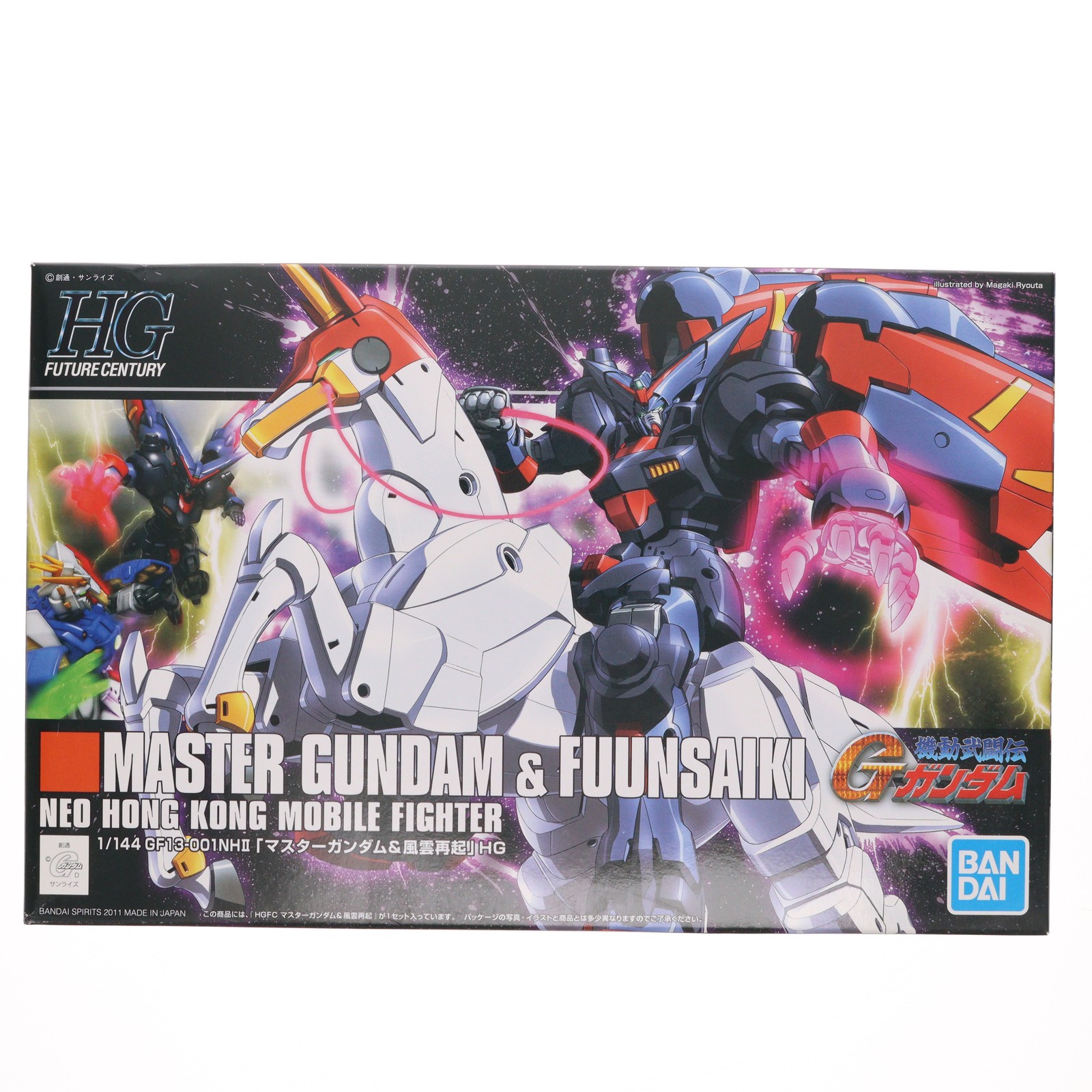 送料無料 美品 HG マスターガンダム ガンプラ レア パーツ 完成品