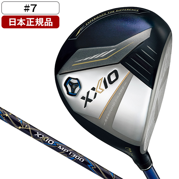 2026年最新】ゼクシオ13 srの新品・未使用品・中古品｜Yahoo!フリマ 