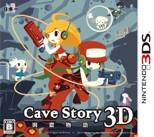Cave Story 3D洞窟物語 (ニンテンドー3DS)動作確認済み 洞窟物語 Cave Story 3D ニンテンドー3DS ソフトのみ｜Yahoo!フリマ
