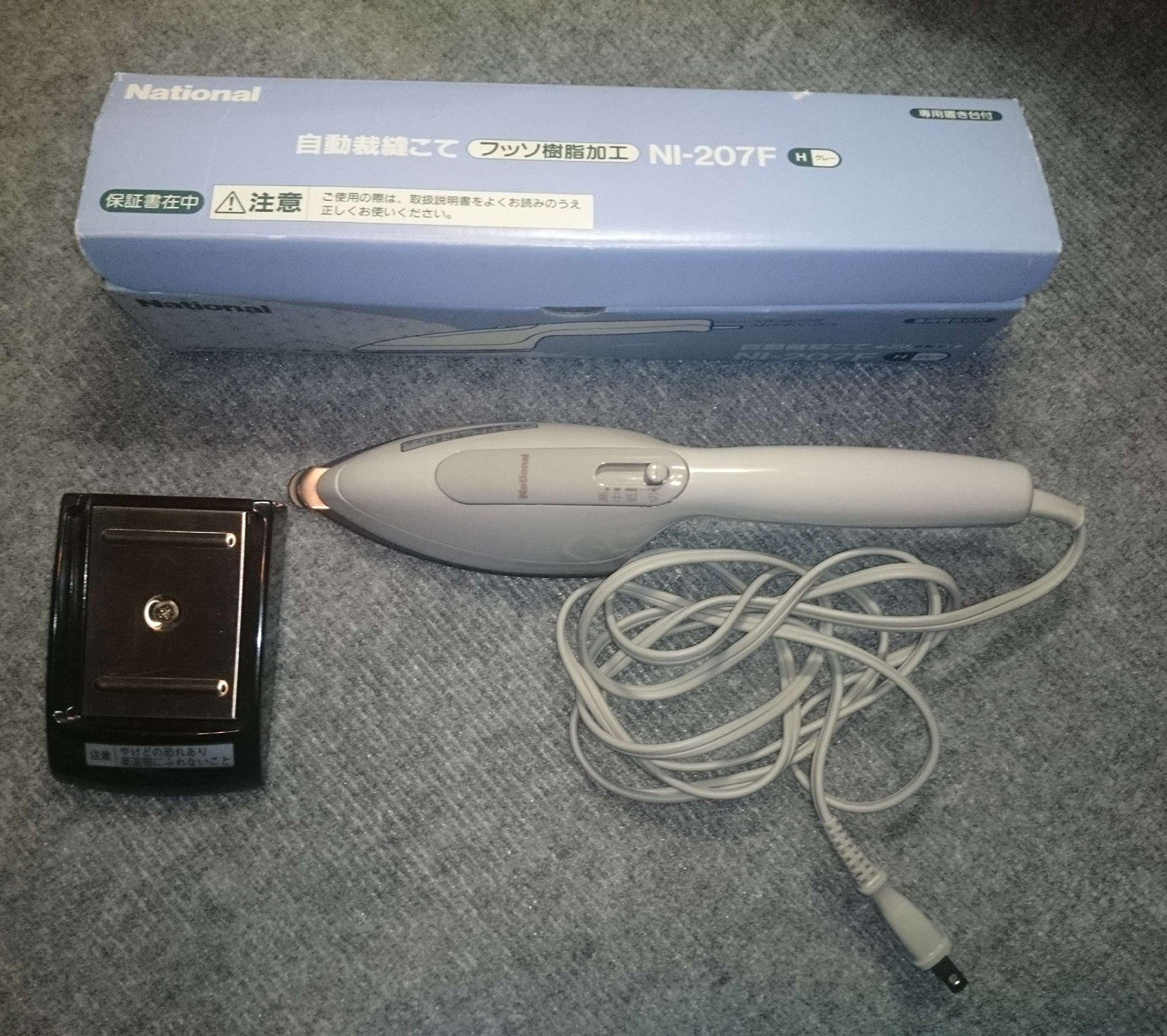 National 自動裁縫こて NI-207F-H グレー フッソ樹脂加工｜Yahoo