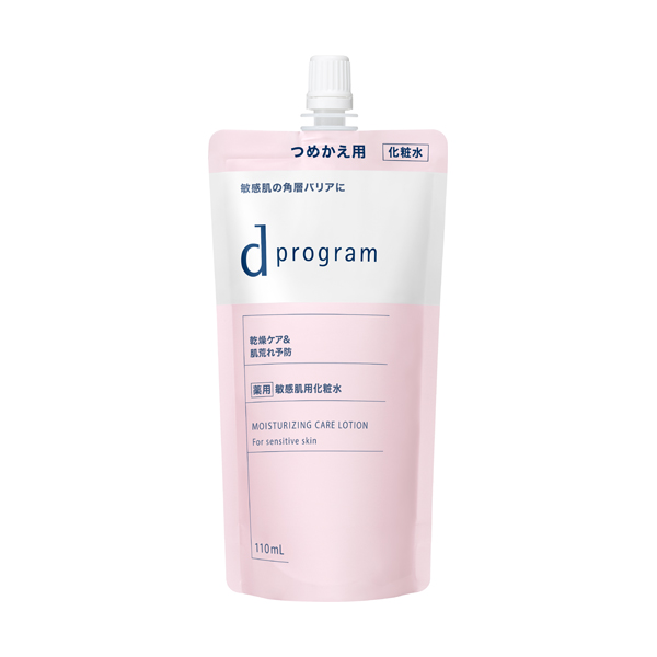 dプログラム モイストケア ローション 2点と エマルジョン2点EX
