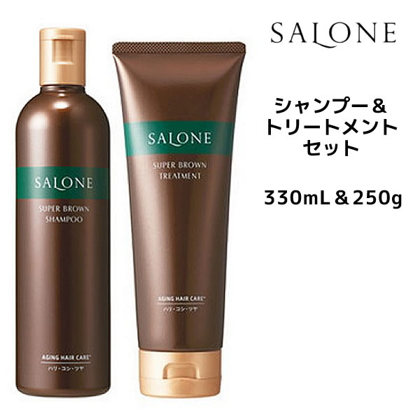 2026年最新】サローネ シャンプーの新品・未使用品・中古品｜Yahoo