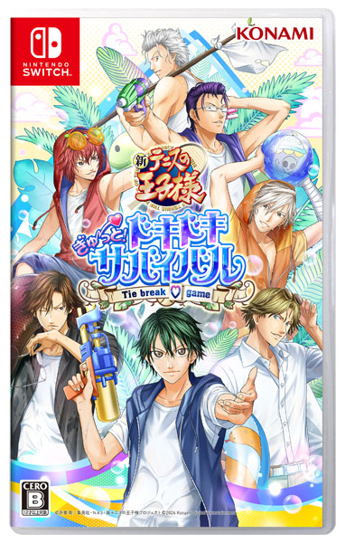 テニスの王子様 ドキドキサバイバル 学園祭の王子様 Switch 2本セット