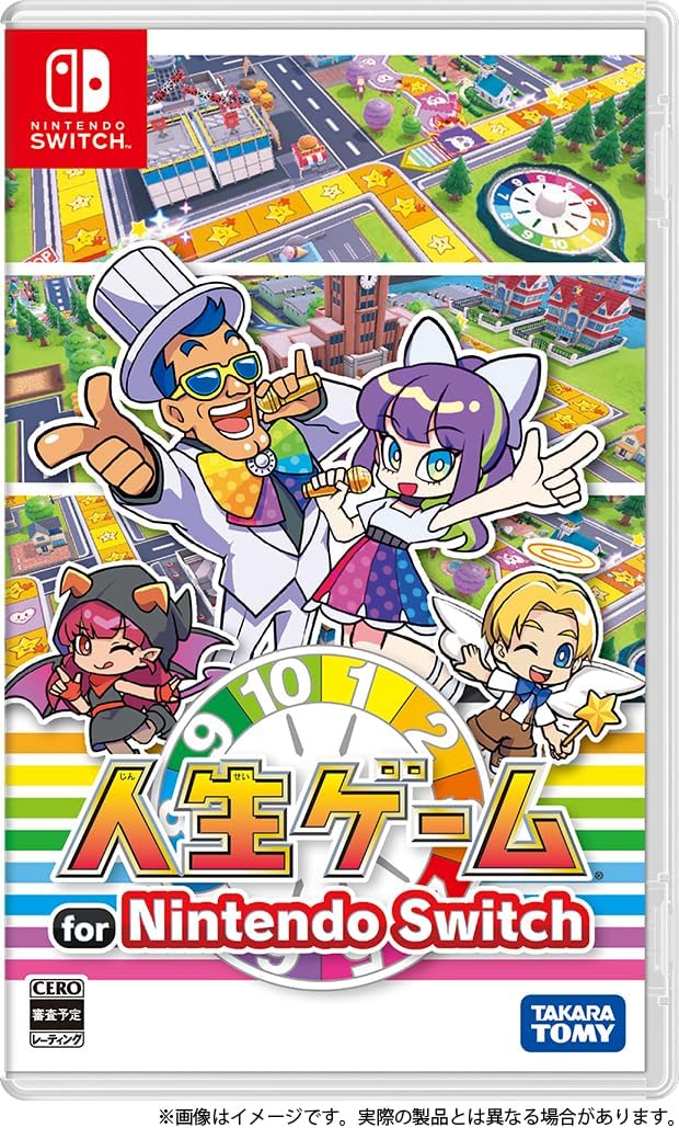 新品未開封 人生ゲーム for Nintendo Switch｜Yahoo!フリマ（旧PayPay