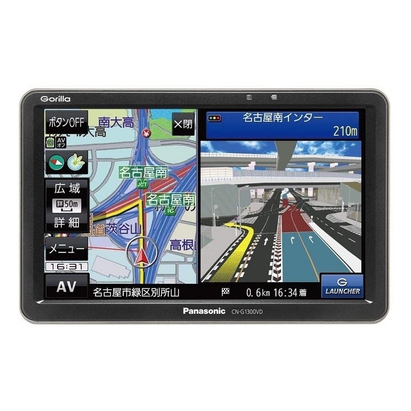 Panasonic ポータブルナビ ゴリラ CN-G1300VD｜Yahoo!フリマ（旧PayPay