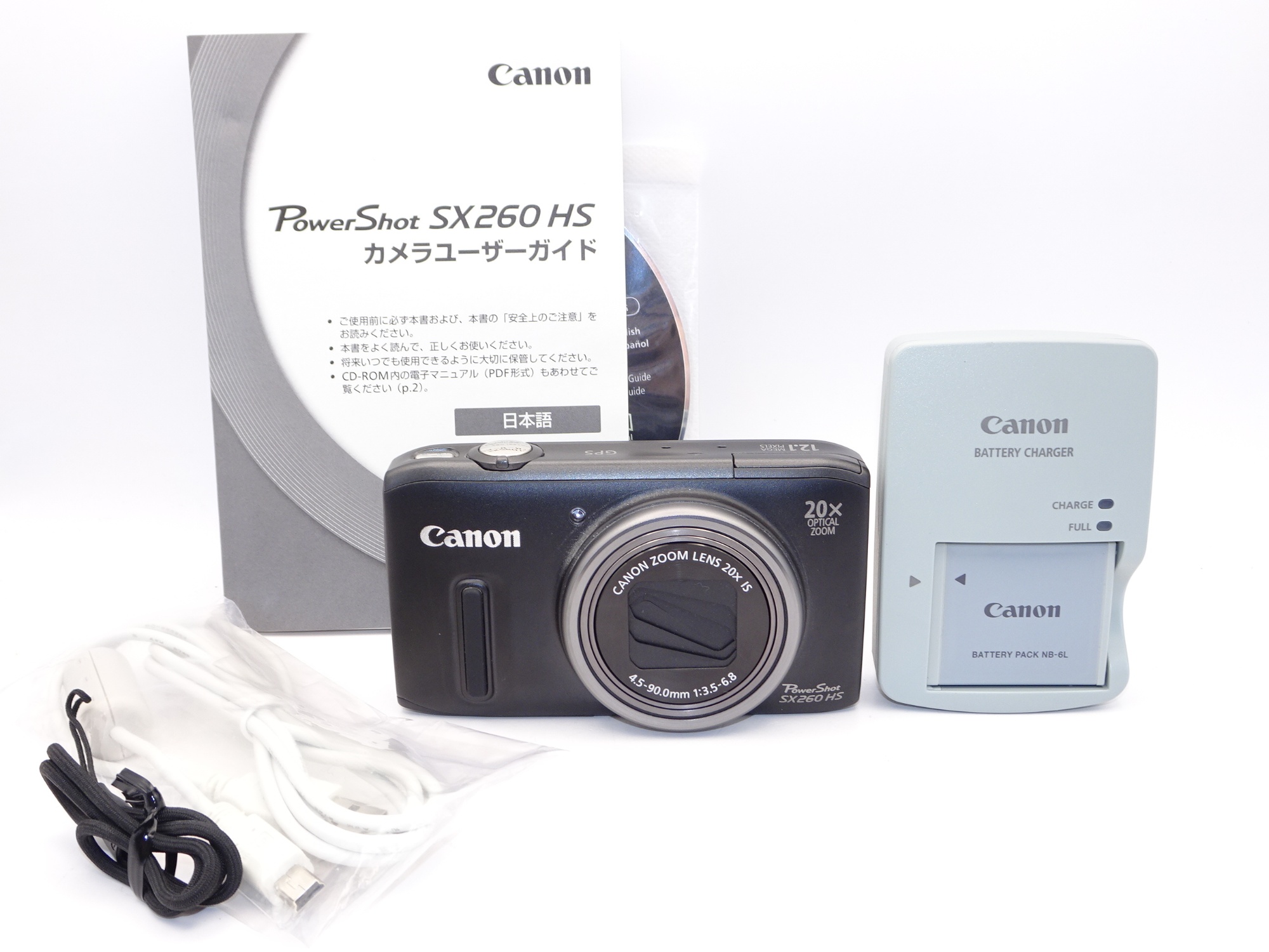 PowerShot SX260 HS 中古美品 Canon PowerShot SX260 HS 12.1MP Digital Camera - Black (SX260HS