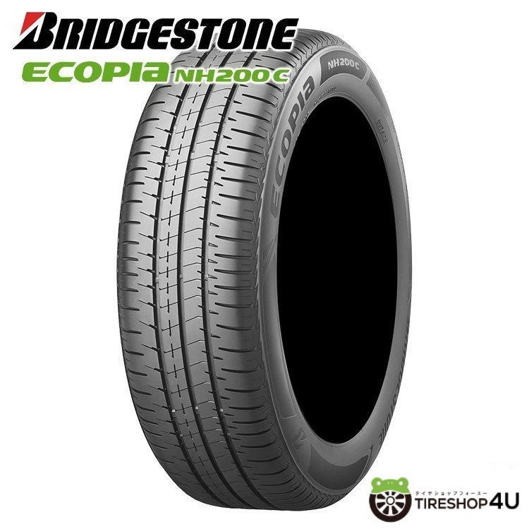 新品 ブリヂストン エコピア NH200C 185/55R16 4本セット 2025年製