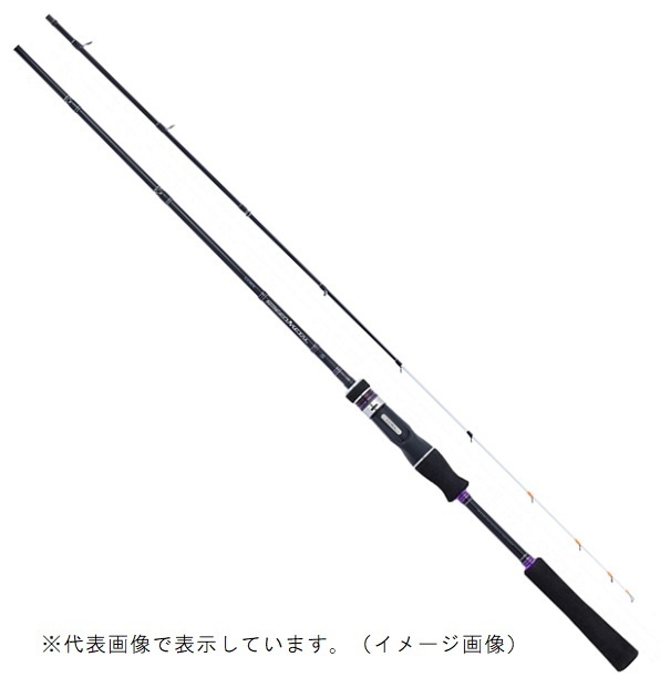 美品】がまかつ ラグゼ スピードメタルS S610MH（2回使用のみ