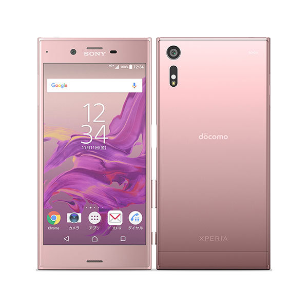 2026年最新】Yahoo!オークション - docomo xperiaxz(すべて)の中古品