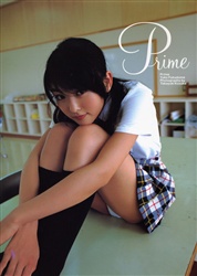 Prime 福留佑子写真集　直筆サイン入り Yahoo!オークション - 福留佑子写真集 『Prime』サイン入り 送料無料