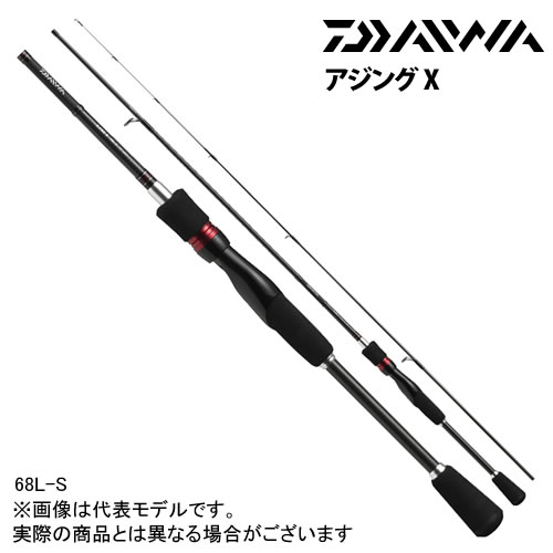 ダイワ　アジングＸ　72ＬーＳ　2ピース 美品 ダイワ アジングX 72L-S ケース付き 2ピース アジング メバリング