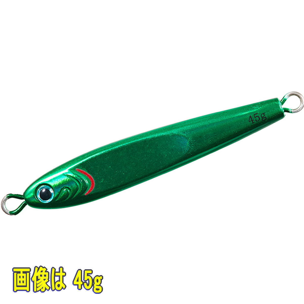 ダイワ TGベイト SLJ 80g アデルフラッシュケイムラフルグリーン