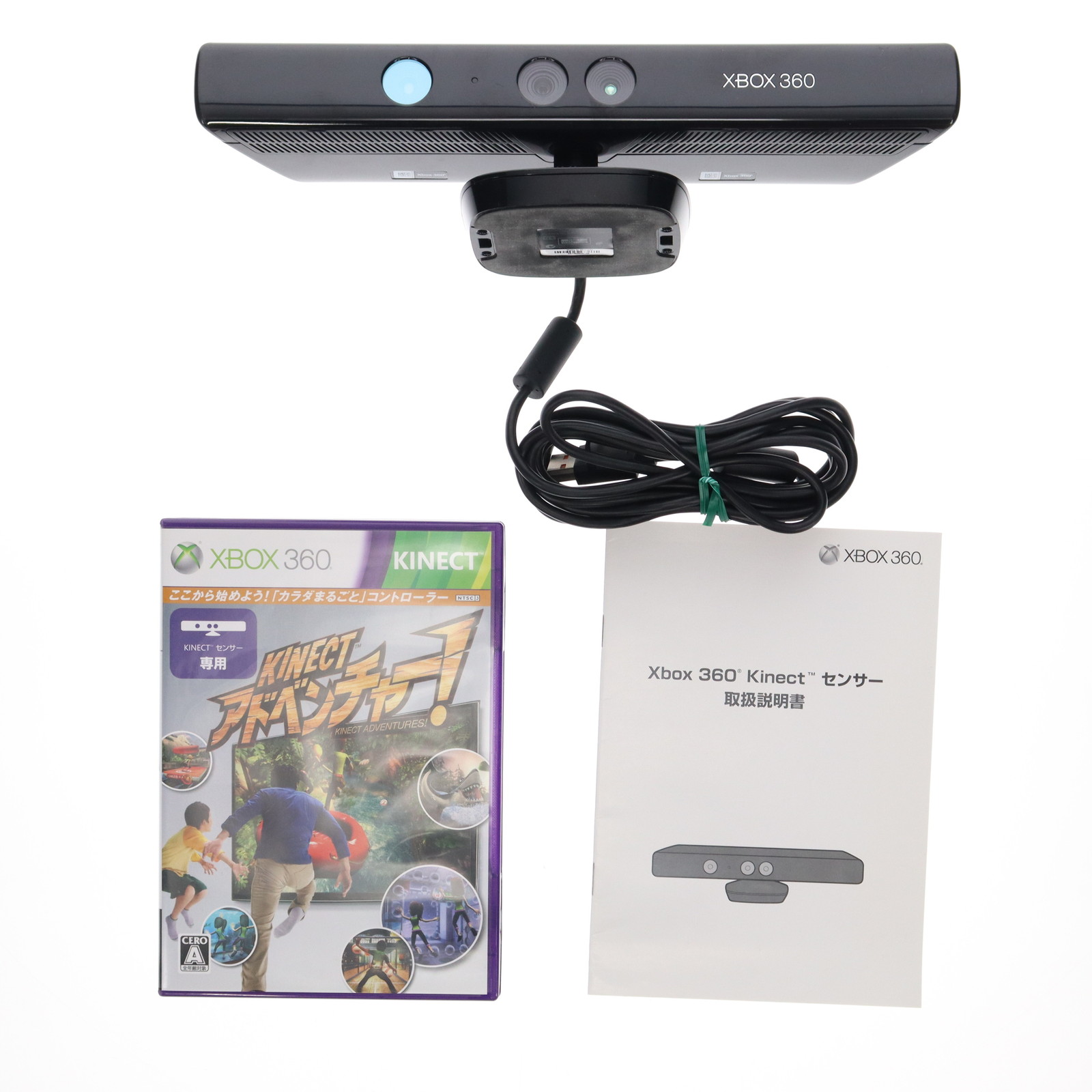 Xbox 360 Kinect センサー + ソフト2本 YOUR SHAPE KINECT