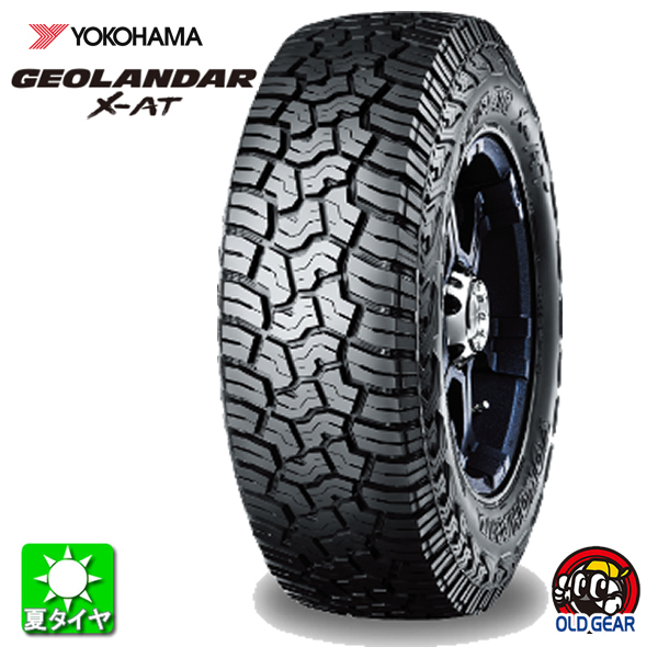 2026年最新】ダイハツ タフト 純正ホイールの新品・未使用品・中古品