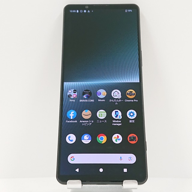 2026年最新】Yahoo!オークション - xperia1 v(すべて)の中古品・新品