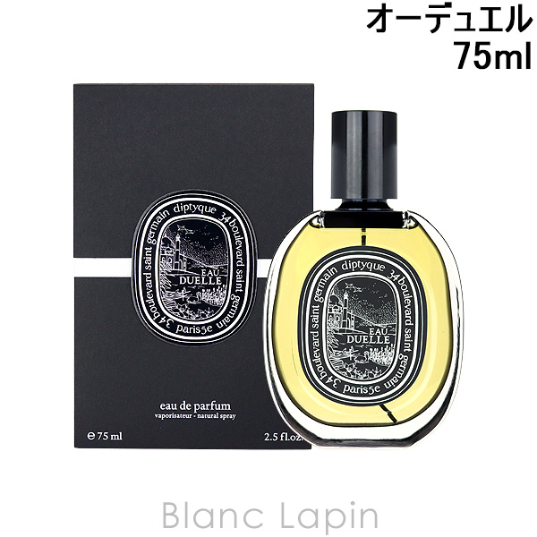 EAU DUELLE Diptyque オードパルファン 75ml (国内正規販売品