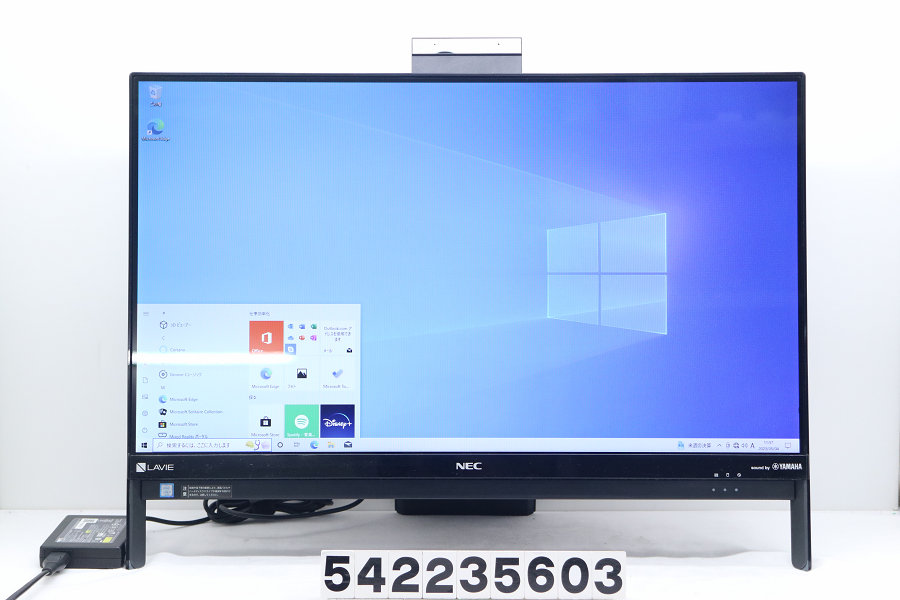 2026年最新】Yahoo!オークション -nec pc da570の中古品・新品・未使用