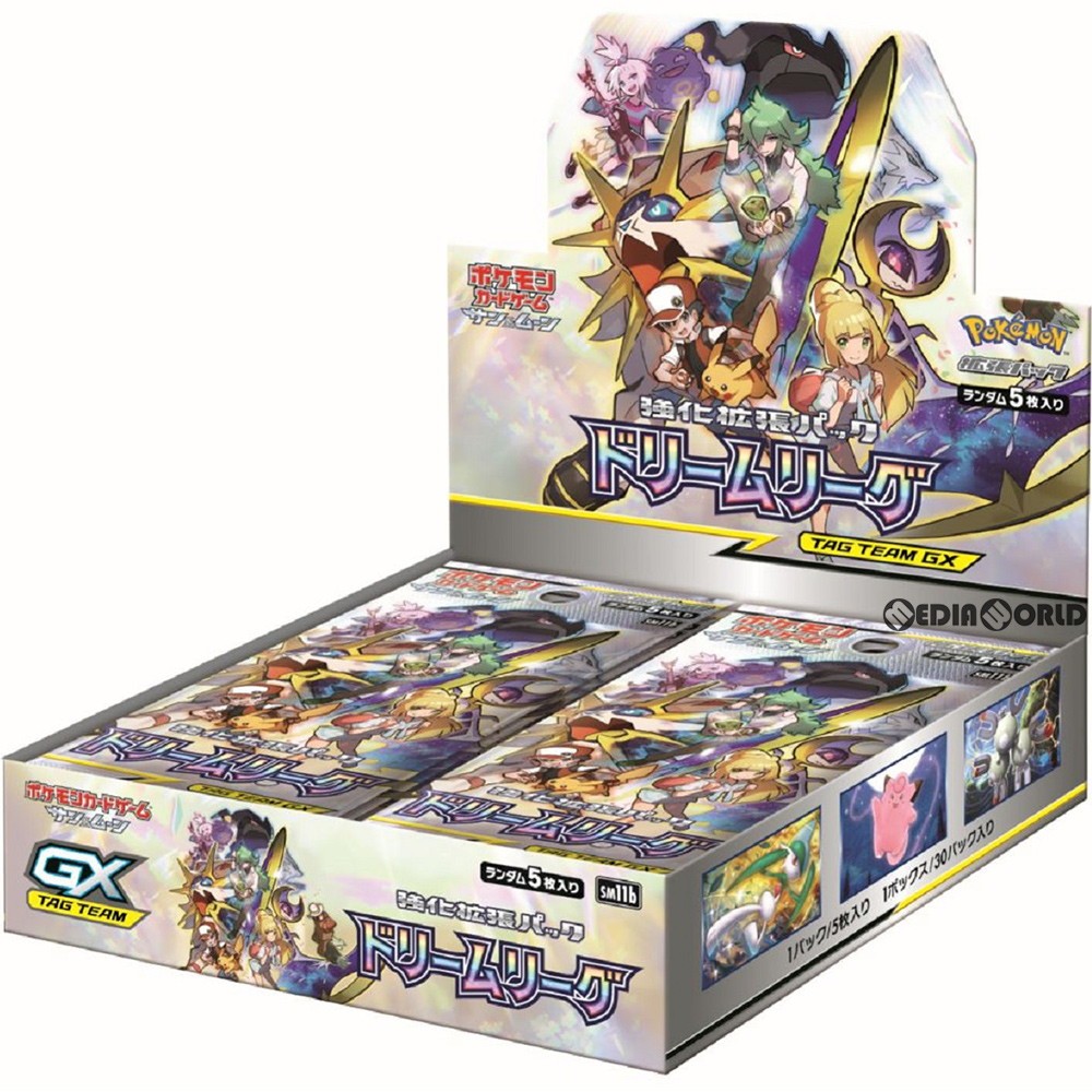 ポケモンカードゲーム ドリームリーグ BOX ポケカ 未開封 シュリンク
