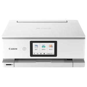 即使用可 Canon TS8530 インクジェット複合機 印刷テストOK 累計印刷枚