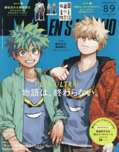2026年最新】Yahoo!オークション -爆轟の中古品・新品・未使用品一覧