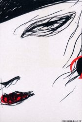 天野喜孝 吸血鬼ハンター“D” CD-ROM画集 Yoshitaka Amano｜Yahoo