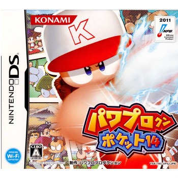ニンテンドーDSソフト パワプロクンポケット10 パワプロクンポケット14