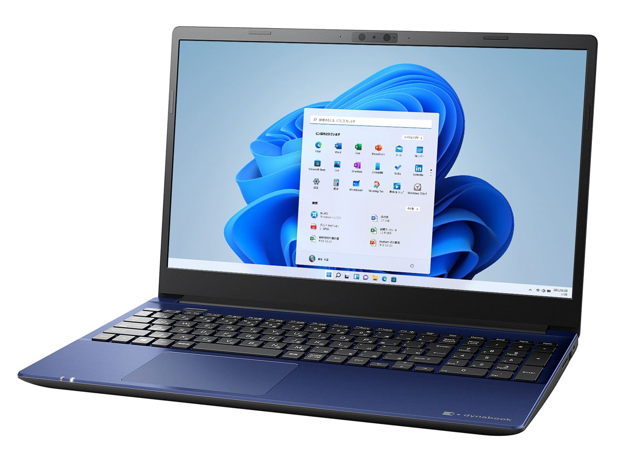 dynabook P1-C8VP-BL / Core i7-1260P / 16GB / SSD236GB / Win11訳