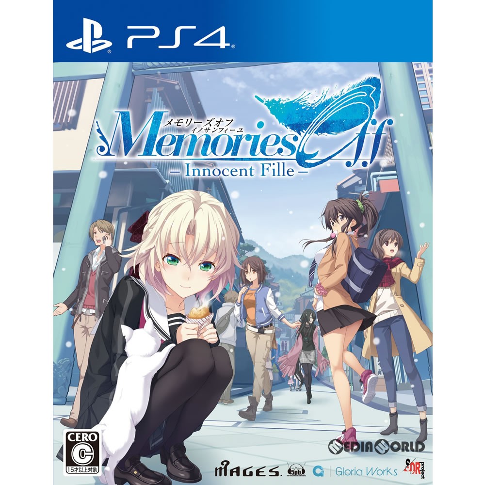 2026年最新】Yahoo!オークション - memories off(すべて)の中古品