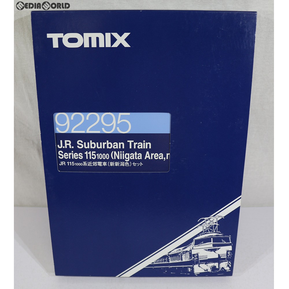 Yahoo!オークション - TOMIX 92295 115系1000番台 新新潟色セット