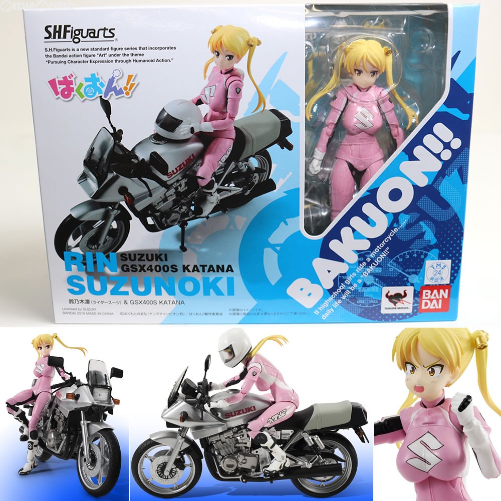2026年最新】Yahoo!オークション - 乃木(すべて)の中古品・新品・未