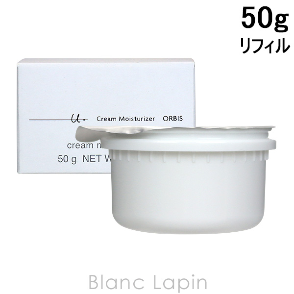 新品未使用 オルビスユー ドット クリームモイスチャライザー つめかえ