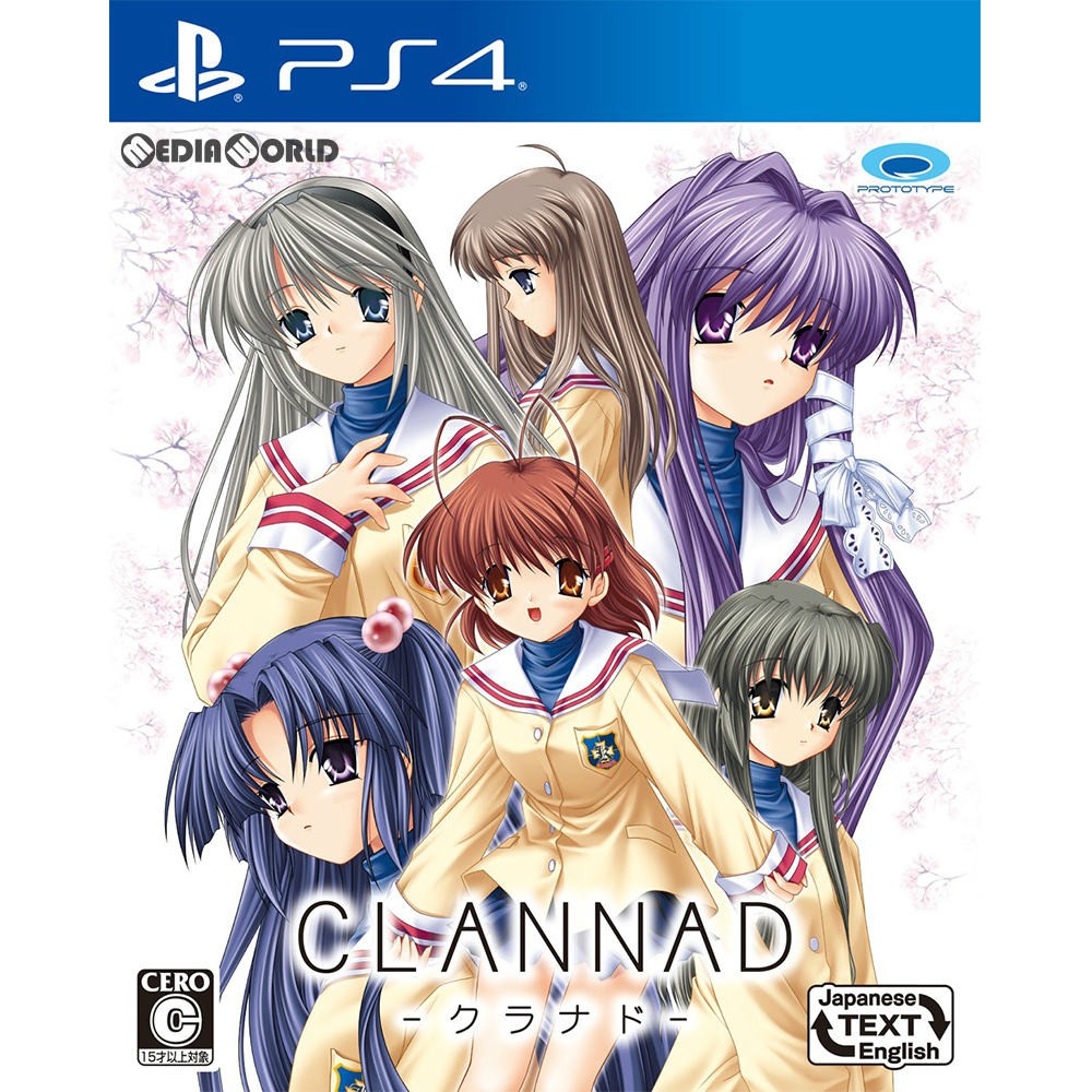 2026年最新】Yahoo!オークション - clannad(すべて)の中古品・新品・未