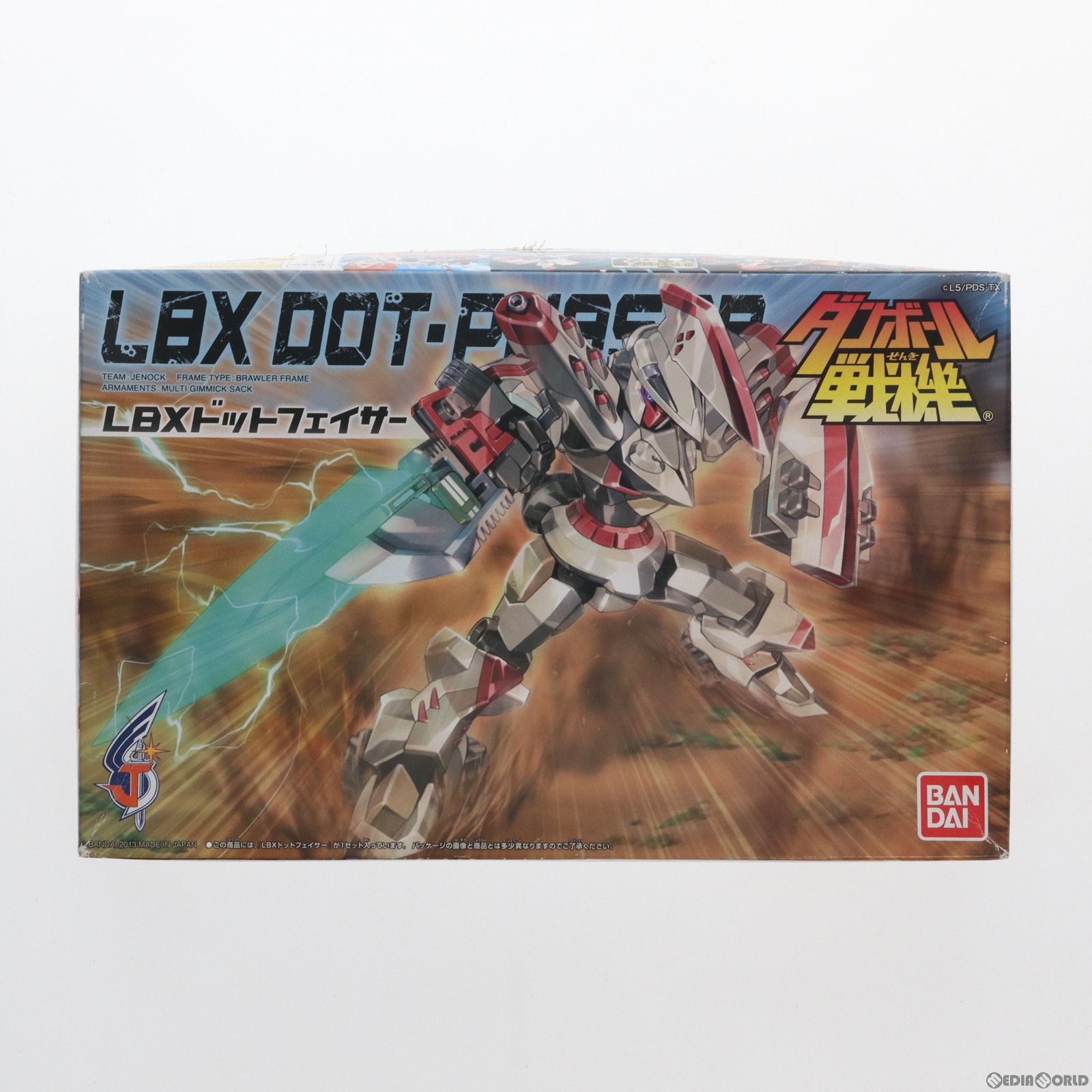 LBXドットフェイサー ［ダンボール戦機WARS 042］ （1/1スケール