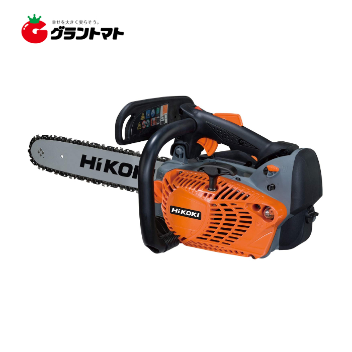 送料無料【動作確認済】HITACHI日立エンジンチェーンソー CS33EDTP 