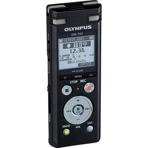 2026年最新】ボイスレコーダー 文字起こしの新品・未使用品・中古品