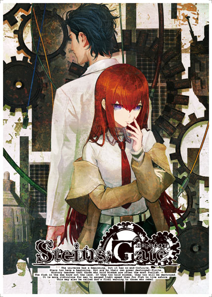 新品未開封 Switch2 シュタインズゲート リブート STEINS GATE RE BOOT