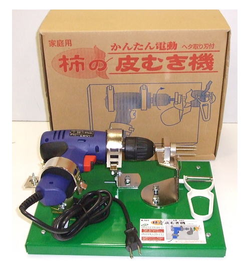2026年最新】皮むき機の人気商品が勢揃い!- Yahoo!オークション 2026年最新】皮むき機の人気商品が勢揃い!- Yahoo!オークション