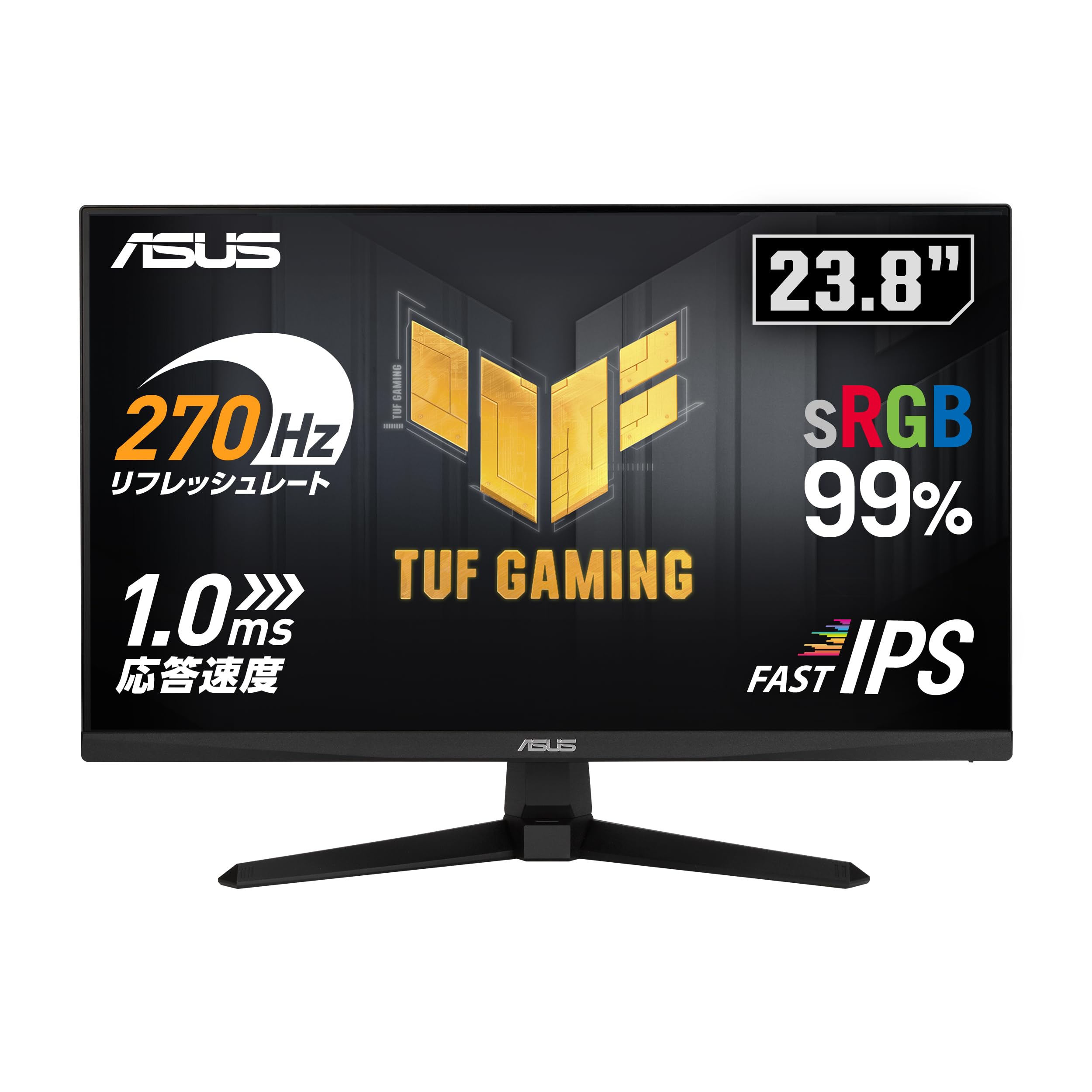 ジャンク】 ASUS TUF Gaming VG249QM1A 23 8 270Hz｜Yahoo!フリマ（旧