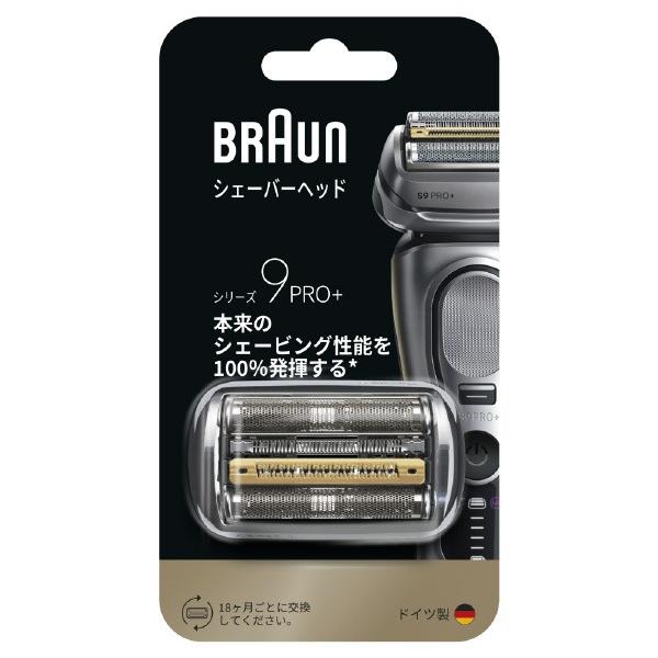 BRAUN シリーズ9 PRO+ シェーバーヘッド F/C96M 未開封正規品 BRAUN ブラウン シリーズ9 PRO+ 替刃 F/C96M シェーバーヘッド｜Yahoo