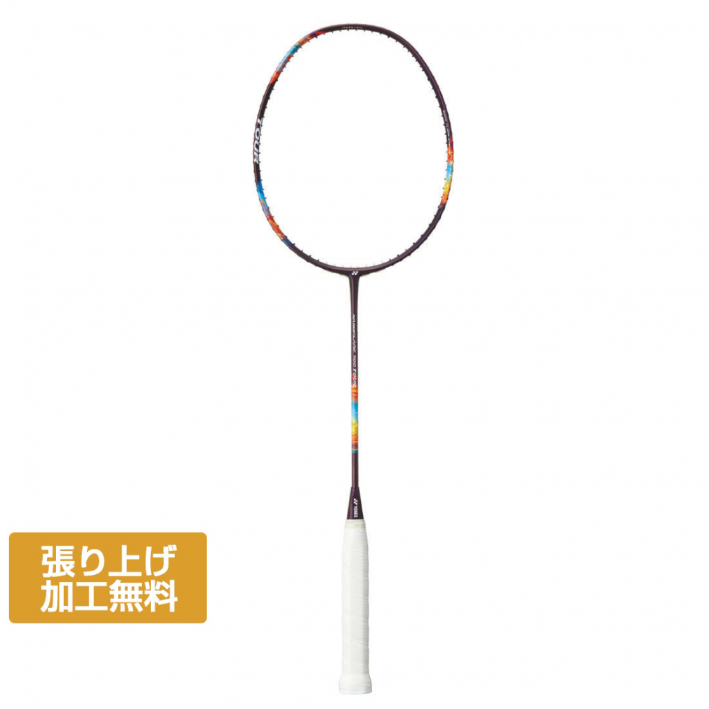 美品】YONEX バドミントンラケット ナノフレア700ツアー 5UG5｜Yahoo